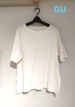 【GU】半袖Tシャツ ホワイト コットン100% オーバーサイズ