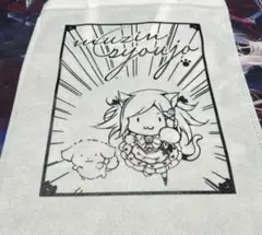 梱枝りこ サイン色紙 梱枝りこ直筆カラー色紙
