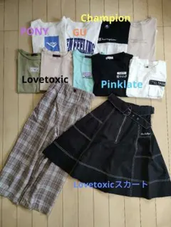 みい様専用☆
