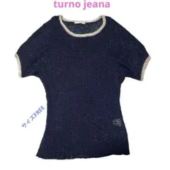 【turno jeana】トゥールノジーナ　透け編みニット　サイズFREEのサムネイル
