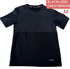 【美品】ブラックレーベル　クレストブリッジ 半袖Tシャツ M 黒のサムネイル