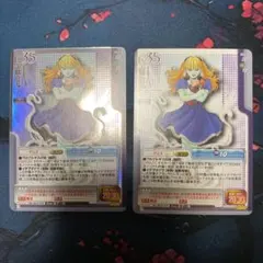 2026年最新】真女神転生 TCGの人気アイテム - メルカリ