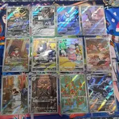 ポケモンカード AR まとめ売り 14枚セット ポケモンカード AR まとめ売り 14種14枚セット - メルカリ