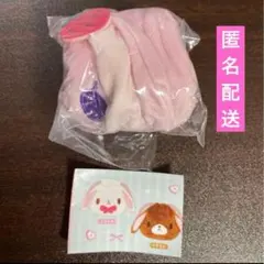 ストロベリーうさ　ふわふわ巾着　シュガーバニーズ