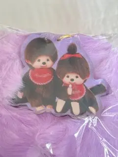 モンチッチ　ふわふわハートチャーム　紫