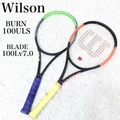 2026年最新】blade v7の人気アイテム - メルカリ
