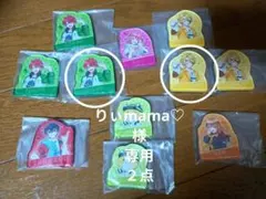 りぃmama♡様専用 カラピチ　マグネット２点