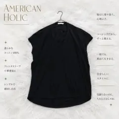 Y8982【アメリカンホリック】ギャザーカットソー 半袖 シンプル ゆったり 黒
