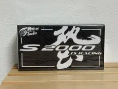 マルイ THE SAMURAI 4WD Jr. 1/32 経年劣化 箱ダメージ - メルカリ