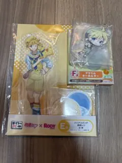 Rody アクリルスタンド & キーホルダー セット