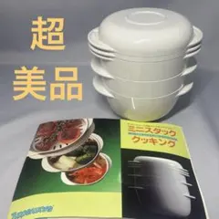 2025年最新】タッパーウェーブ2000の人気アイテム - メルカリ