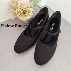 Padow Rouge　ブラック　パンプス　ストラップ付き　大きいサイズ