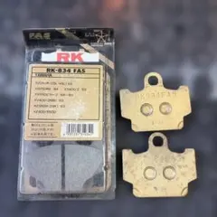 CL 2251-XBK5 フロントブレーキパッド - メルカリ