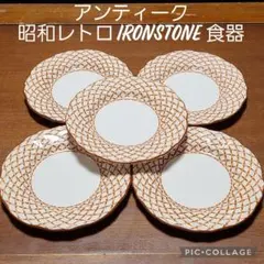 hyperion様 リクエスト 2点 まとめ商品