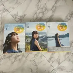 2025年最新】おかえりモネ blu-ray 3の人気アイテム - メルカリ