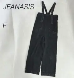 JEANASIS　ブラックデニムサロペット　オーバーオール
