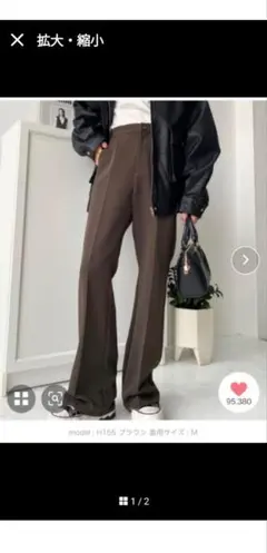 Item thumbnail for item 5c7c5f8c-684c-40e1-bc6b-e0ab69568078