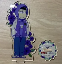 おそ松さん 一松 アクリルスタンド