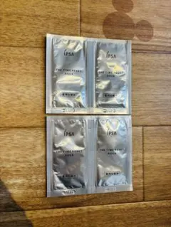 イプサ ザ・タイムRアクア