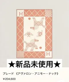 Item thumbnail for item 35ba5e23-2632-498f-b3ed-bce7e71fc2f3