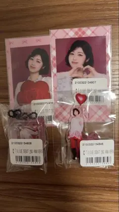 is:sue オンラインくじ 田中優希　YUUKI
