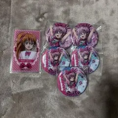 キュアメロディ