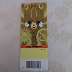 東京ディズニーランド 株主 未使用