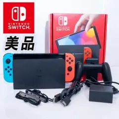 Nintendo Switch 有機ELモデル カスタマイズ ドックブラック本体