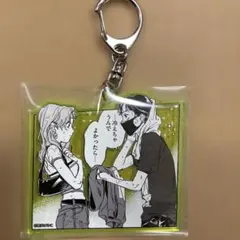2026年最新】古賀みつきの人気アイテム - メルカリ