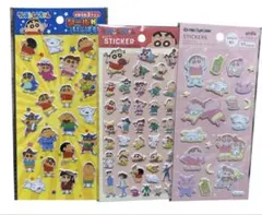 クレヨンしんちゃん　ふわふわシール　シールがいっぱい　ステッカー　ぷっくりシール