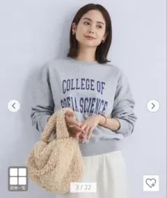 グリーンレーベルリラクシング　ロゴスウェットプルオーバー