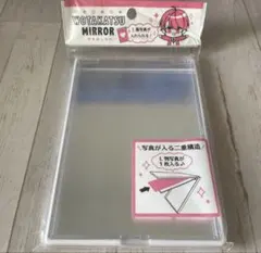 Item thumbnail for item 4298cd93-9097-4489-ab52-46b975a98e30