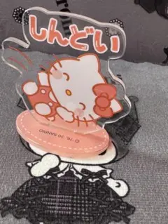 ダイタク ハローキティ アクリルスタンド ダイタク ハローキティ アクリルスタンド アクスタ - メルカリ
