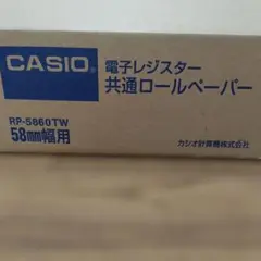 カシオ　電子レジスター　共通ロールペーパー　RP-5860-TW 7個