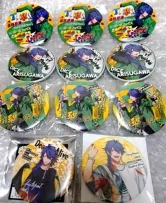 まりあ様 リクエスト 2点 まとめ商品