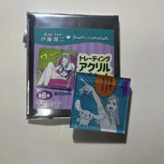 伊藤潤二 富江 トレーディングアクリルマグネット パロディ シナモン