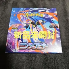 れ*様 ポケモンカードゲーム ニンジャスピナー 未開封 1 BOX