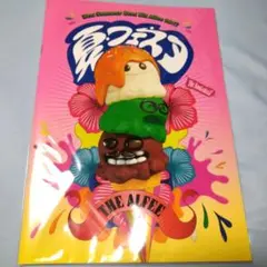 2026年最新】アルフィー夏イベの人気アイテム - メルカリ