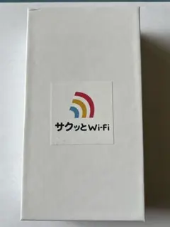 再値下げ❗️新品未使用　サクッとWi-Fi モバイルルーター ホワイトのサムネイル