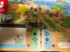けいちゃんさんジャンク品 Nintendo Switch あつまれ どうぶつの森