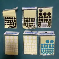 Item thumbnail for item 02119943-8d66-4a56-8064-00513f6a064c