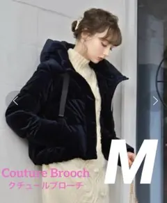 【新品タグ付】couturebrooch❤️ ◆ダウンジャケット◆ディープネイビー