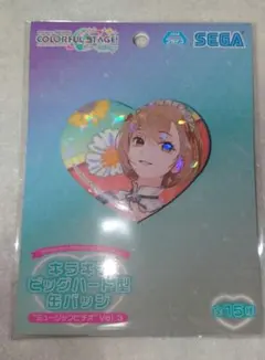 プロジェクトセカイ　カラフルステージ　キラキラビッグハート型缶バッジ　ＭＥＩＫＯ