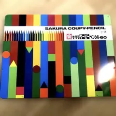 Item thumbnail for item 38890726-7fae-4fef-bb17-96e7ffed6a18