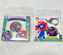 ミャクミャク トゥンクトゥンク バトンタッチメダル アクリルキーホルダー セット