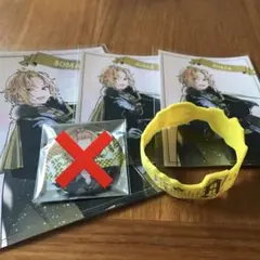 そうま ラバーバンド　騎士A KnightA