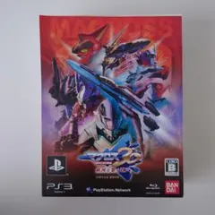 PS3『マクロス30~銀河を繋ぐ歌声~ 30周年記念 超銀河箱』