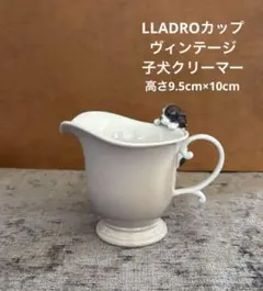 2026年最新】lladro リヤドロ 犬の人気アイテム - メルカリ