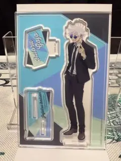 Item thumbnail for item 67c9ca42-4eb3-48b7-88b6-19f846670554