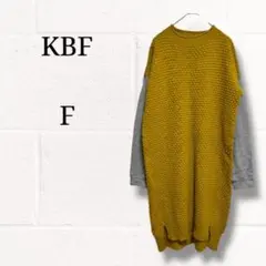 KBF ケービーエフ 切替ニットワンピース マスタード×グレー フリー